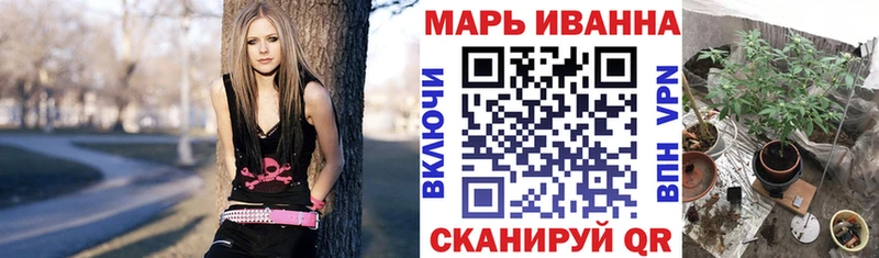Виды наркотиков купить Нарьян-Мар ГАШ Бошки Шишки Героин СОЛЬ Мефедрон COCAIN