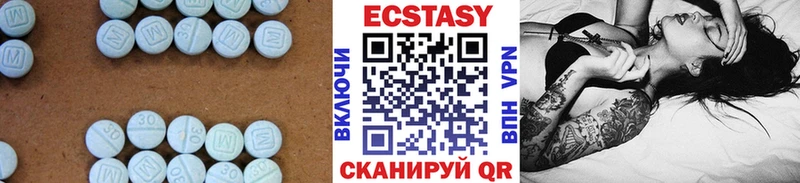 mega   сколько стоит  Нарьян-Мар  Экстази 300 mg 