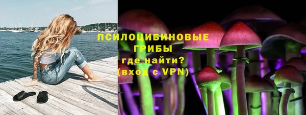 кокаин колумбия Инта