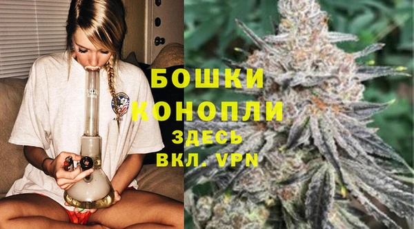 скорость Арсеньев