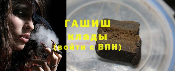 скорость Арсеньев