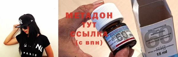 Альфа ПВП Армянск