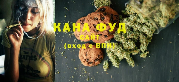spice Алексеевка