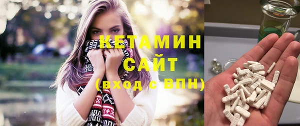 MDMA Иннополис
