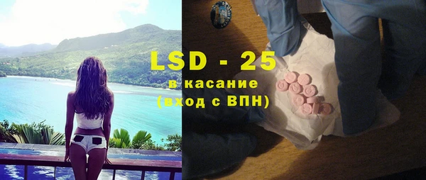 таблы Баксан