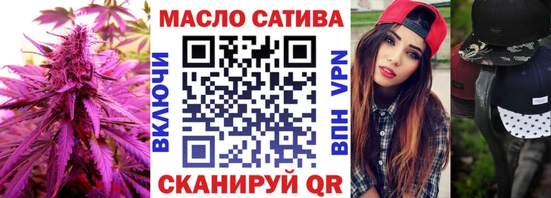 Дистиллят ТГК концентрат  Нарьян-Мар 
